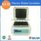 SELON ST702 THERMO SHAKER INCUBATOR