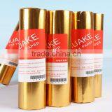 Great Plain Paper Fax Professional Manufacturer