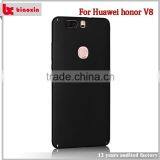 Bulk Buy From China Biaoxin Cell Phone Case for Huawei Honor v8 thumbnail-6