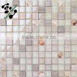 SMS13 Bathroom Wall Covering Ocean Style Mosaic Sticker Cool Color Mosaic Tiles