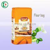 Square Bottom White Kraft Wheat Flour Package Paper Bag thumbnail-2