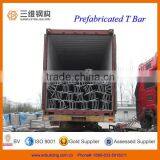 High Quantity Decorative T Shaped Steel Ceiling Bar