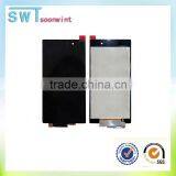 Scrap Mobile Phone Lcds for Sony L39h
