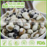 Dried Snacks From China Salted Roasted Soy Beans Edamames thumbnail-4