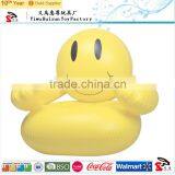Pvc Inflatable Sofa, Inflatable Kids Sofa,inflatable Smile Face Chair thumbnail-2