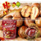 Roasted Ringent Chestnuts Snacks--ready to Eat Nuts thumbnail-5