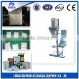 detergent powder filling packing machine / powder weigh fill machine