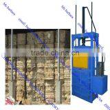 Hydraulic Vertical Cardboard Baler 0086-15238020768