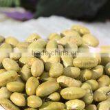 Healthy Food Roasted Edamame Salted thumbnail-2