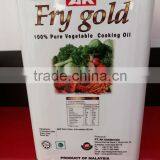 COOKING OIL thumbnail-3