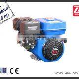 2 Cylinder 4 Stroke Single Phase Engines for Sale