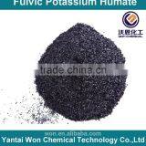 Low Price! Potassium Humate Flake