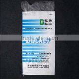 50kg BOPP Laminated Bags Fertilizer Bags thumbnail-2