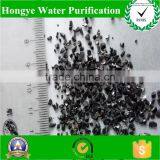 Anthracite Filter Media Widely Used in Water Treatment thumbnail-1