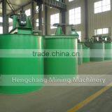 Mining Agitation Tank /Agitation Tank Price/Agitation Tank Supplier thumbnail-2