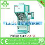DCS-1 Rice Packaging Machine Packaging Scales Weighting Extent 0.2~1 kg