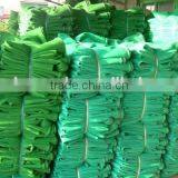 Agriculture Low Price HDPE Sun Protection Netting for Farm