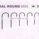 Filed Point Kendal Round Fishing Hook thumbnail-1