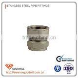 Stainless Steel Pipe Fittings Sanitary Coupling Reducer 304 SMS thumbnail-5