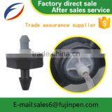 Irrigation Water Drip Sprinkler for Drip Sprinkler System Made in China thumbnail-4