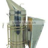 Bee Smoker thumbnail-1