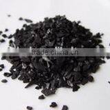 Sell Activated Carbon Granulated/coconut Activated Carbon/fruit Shell Activted Carbon thumbnail-5