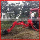 Best Backhoe Loader thumbnail-1