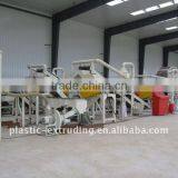Used Tyre Recycling Machine thumbnail-1