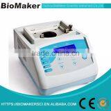 Made in China Superior Quality CE Standard Smart Mixer thumbnail-1
