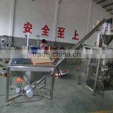 Powder Packaging Machine, Spice Packing Machine, Pepper Packing Machine thumbnail-1