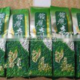 Semi Automatic Vacuum Grain Bag Packing Machine thumbnail-4