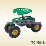 Garden Seat, Scooter thumbnail-1