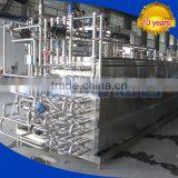 Best Milk Pasteurizer Machine Price thumbnail-5