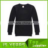2015 Auplex Newest Wholesale Sublimation Crewneck Fleece Sweatshirt thumbnail-4