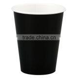 Cold Drinks Use Disposable Paper Cup With Dome Flat Lids thumbnail-3