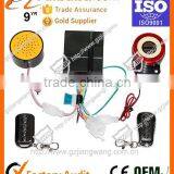 Sistema De Alarma, Anti-Thief Alarm Para Motocicleta thumbnail-3