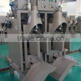 High Precision 0.2% Valve Bag Dry Mixed Mortar Packing Machine thumbnail-4