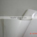 Laminated PVC Flex Banner / Solvent PVC Flex Media for Billboard thumbnail-2