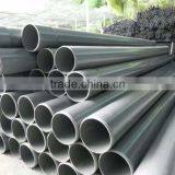 110mm Pvc Pipe for Irrigation thumbnail-3
