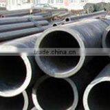 CK45 Boiler Seamless Pipe thumbnail-1