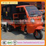 China Supplier New Design Super Price 250cc Water Cooled Motorized Motor Scooter Trike thumbnail-1