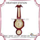 Indoor Multifunction Weather Station YG1608 With Wood Base thumbnail-1