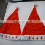 Classical Flash Christmas Hat thumbnail-3