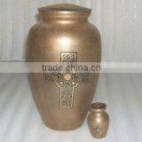 Brass Urn | Cremation Urn | Metal Urn | Funeral Urn | Ash Urn thumbnail-2