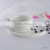 China Suppliers New Premium Gift Fine Bone China Cup and Saucer thumbnail-1
