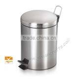 40L Pedal Fancy Large Stainless Steel Dustbin Trash Bin thumbnail-2