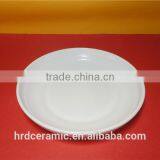 Kitchen Ware Set Opal Glass Dinnerware Opal 7" Opal Glass Deep Plate thumbnail-3