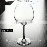 Free Unbreakable High Quality Wine Glasses/water Glass/drinking Glass Tumbler thumbnail-5