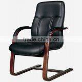 High Quality Chair (7016E) thumbnail-1