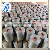 PP BCF Yarn 50D Polypropylene Multifillament Yarn for Bag Sewing thumbnail-4